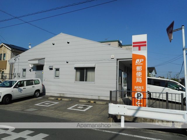 有玉北クローバービルの周辺写真