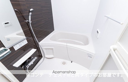 アルティザン[1K/31.21m2]のバス