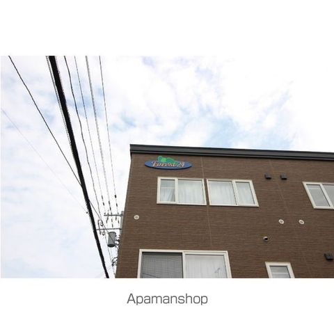 フォレスト24のその他写真