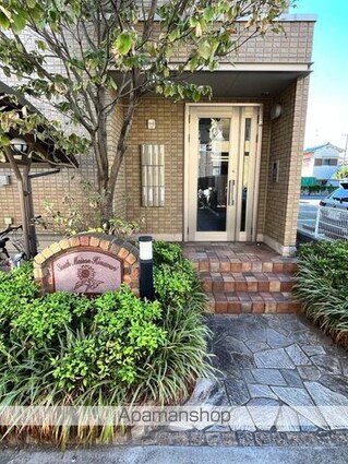 サウスメゾンひまわり[1LDK/37.53m2]の外観5