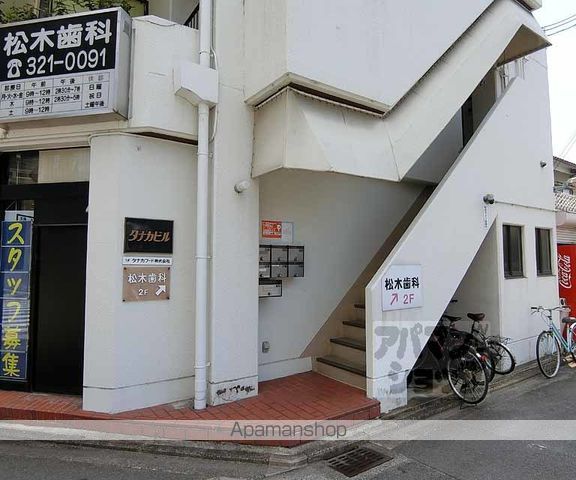 タナカビルの外観写真