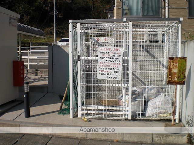 レオネクストエーデルファミリアのその他写真