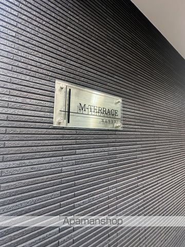 M−TERRACEの外観写真