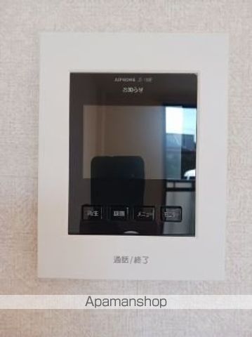 フレンズの内装写真