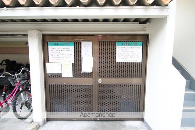 新大阪ファミール東館のその他写真