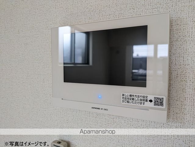 エスペランサ 俊の内装写真