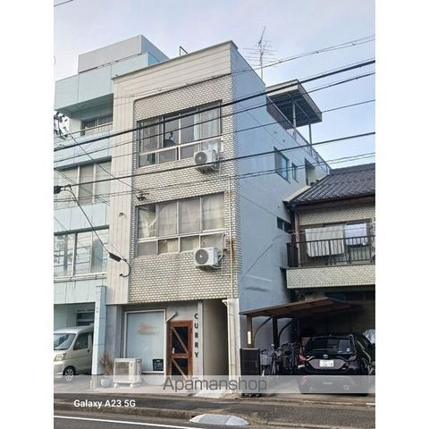 華陽ビルの外観写真