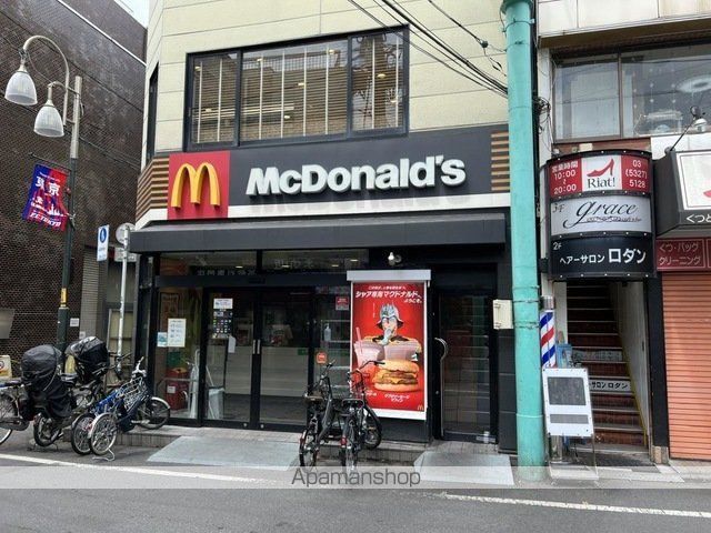 DIPS野方RESIDENCEの周辺写真