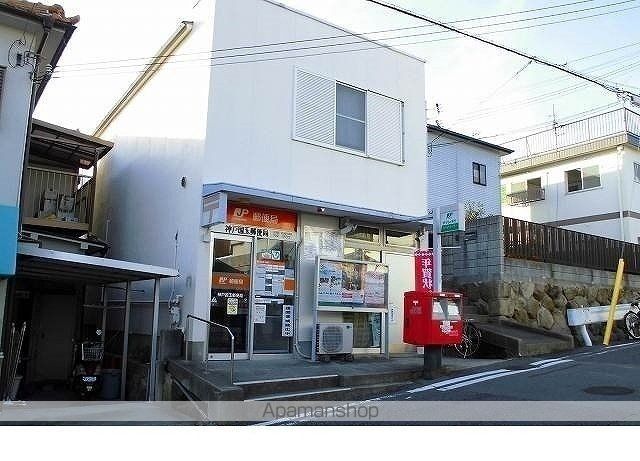 モンテメール天城の周辺写真