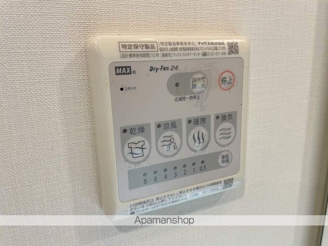 コンフォリア阿波座の内装写真