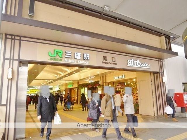 チェリーハイツの周辺写真