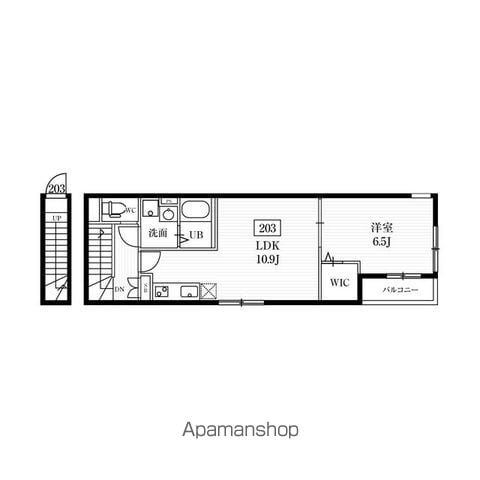 【新宿区西新宿のアパートの間取り】