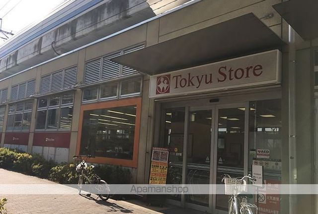 W-gates Towerの周辺写真