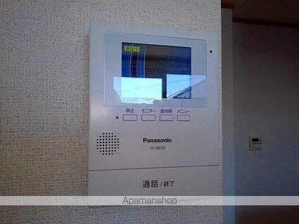 スターフィールドⅡ　Ａ[1LDK/41.98m2]のその他設備