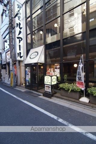 カテリーナ市ヶ谷の周辺写真