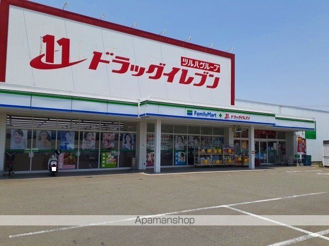 メルベイユの周辺写真
