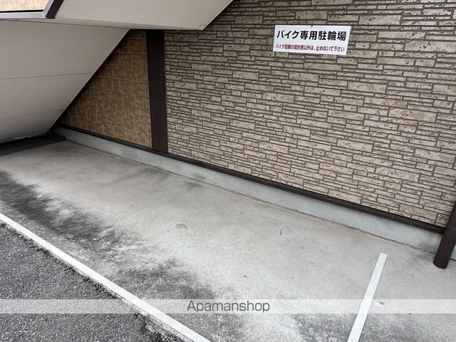 プレイン野里のその他写真