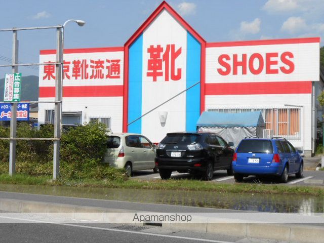 アルテナードM IIの周辺写真