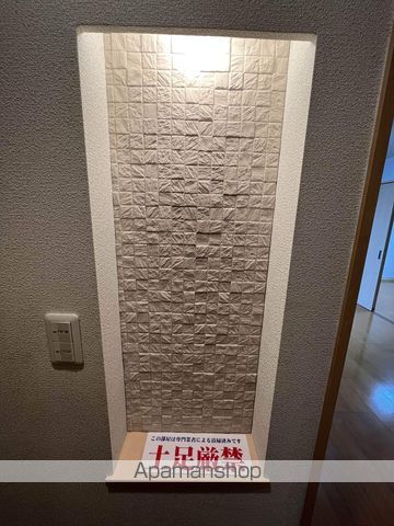 エクセランの内装写真