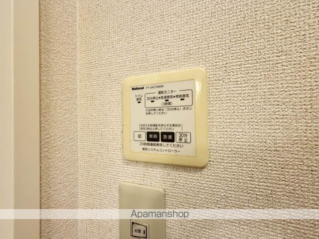 モンポエーム I棟の内装写真
