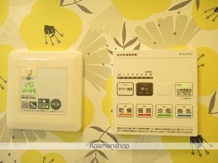 ロジェ　コンフォールⅢ[1LDK/48.65m2]の内装8