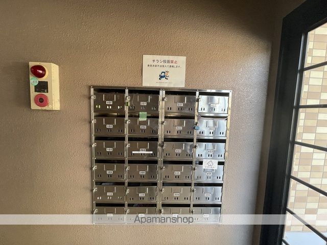 グラースコートの外観写真
