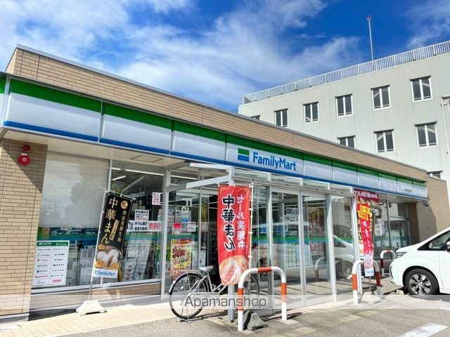 清水町第2レジデンスの周辺写真