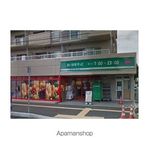 藤井ビル北23条の周辺写真
