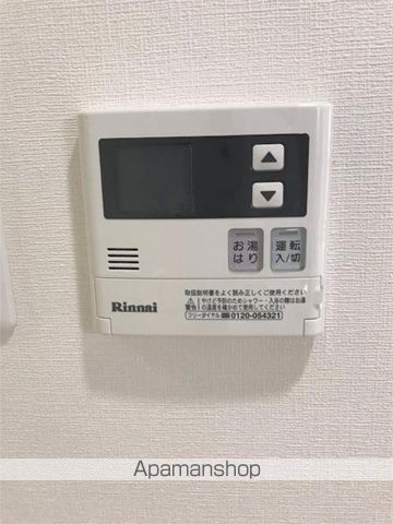 レユシール塚本の内装写真