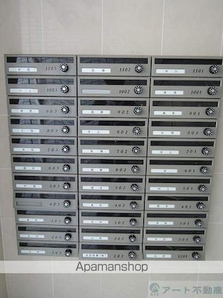 永田小坂ビル[2LDK/66.34m2]の共用部6