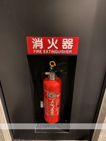 GRANDVERTのその他写真