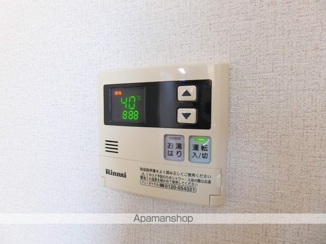 COMO’Sの内装写真