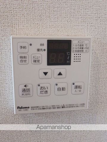 セレーノBの内装写真