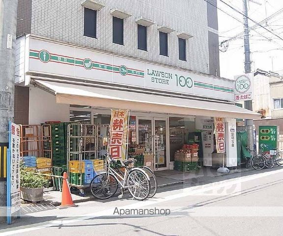 SAKURARESIDENCE一乗寺の周辺写真