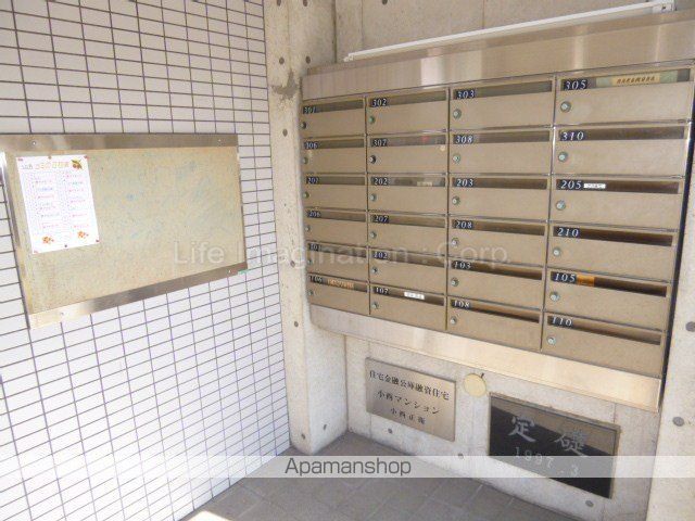 小西マンションのその他写真