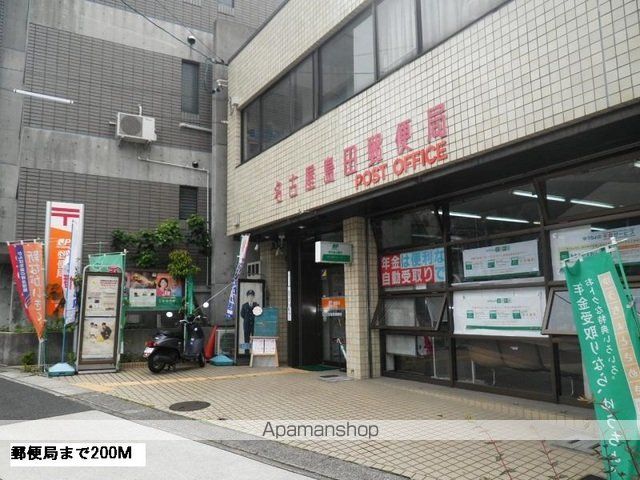 プチメゾン松和花壇の周辺写真