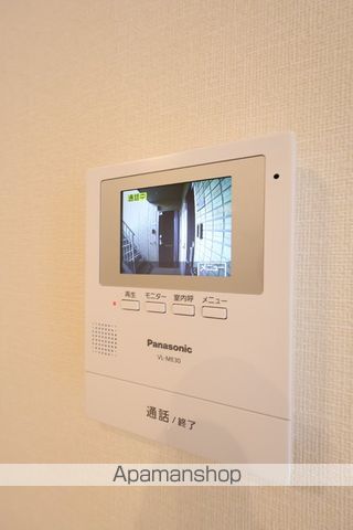 レグルス アルファの内装写真