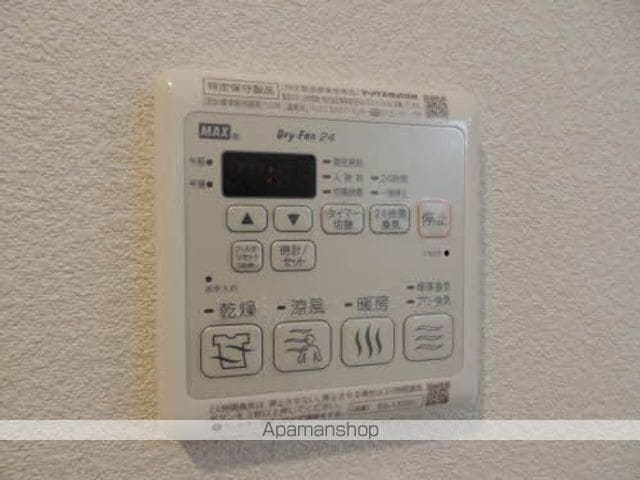 メゾン エクラ—ジュの内装写真