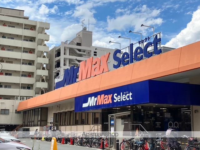 SーRESIDENCE博多駅南AFFORDの周辺写真
