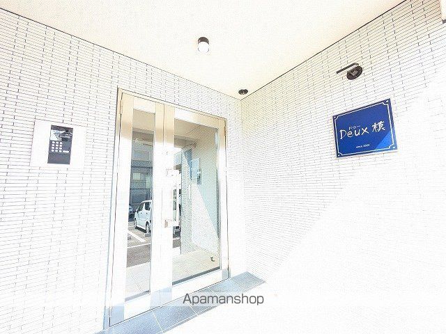 ドゥー槙の外観写真