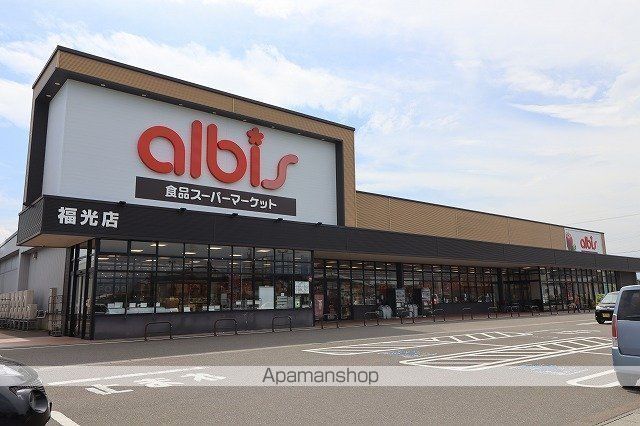 シェルブランシェ Aの周辺写真