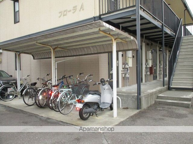 フローラ Aのその他写真