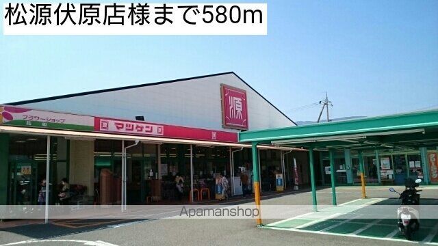 アデルコートΑの周辺写真
