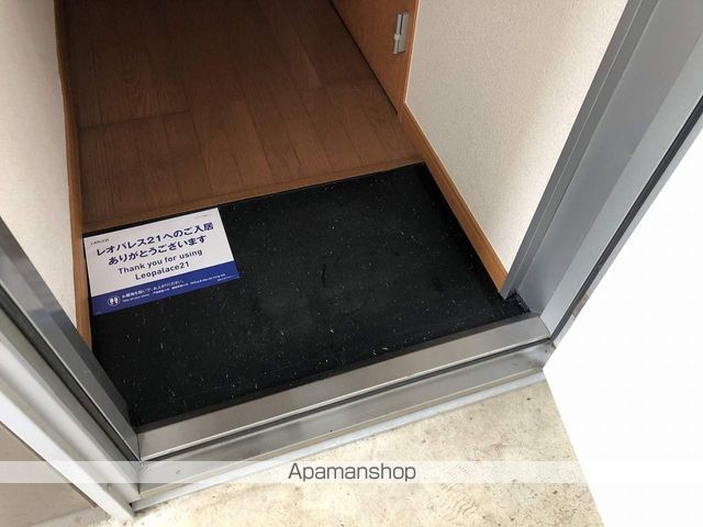 レオパレスラッキーハイムTの内装写真