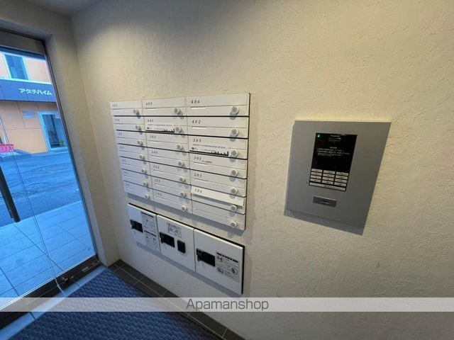 ING南8条のその他写真