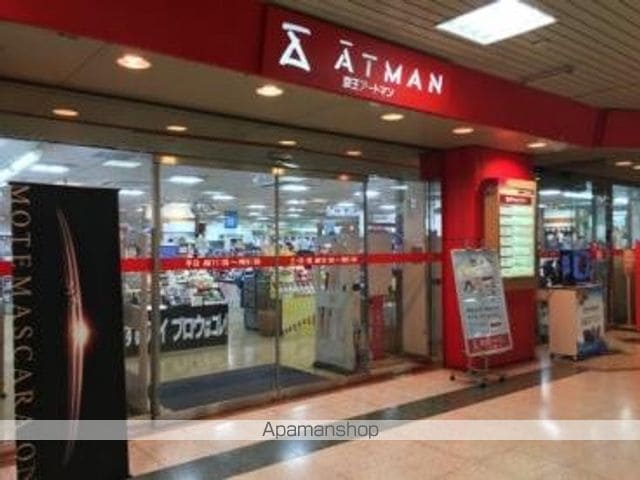 プリムラハイツの周辺写真