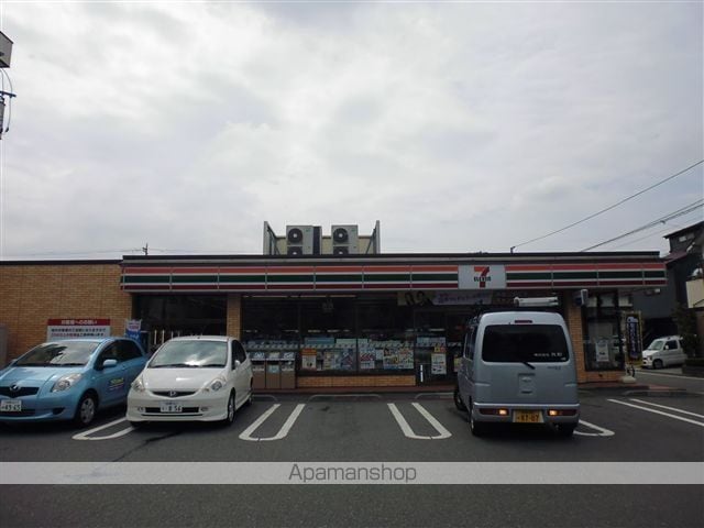 アリーナ相生IIIの周辺写真