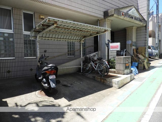 九サンビルのその他写真