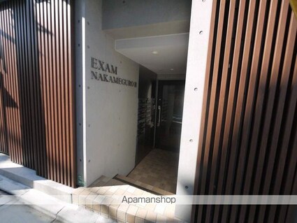 ＥＸＡＭ中目黒Ⅲ[1R/26.12m2]のエントランス1