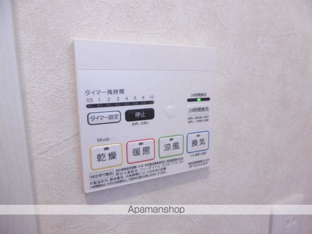 WELL-ONE宮千代の内装写真
